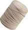 5.9 Inches - T-Shirt Yarn Knitting Yarn Fabric Crochet Cloth(Light Cream)